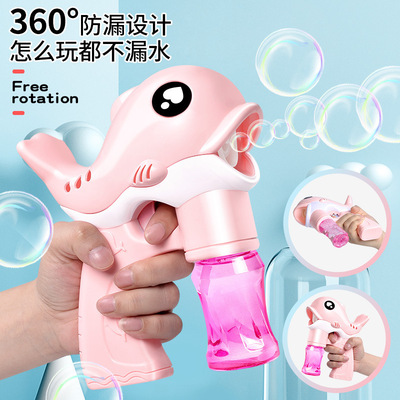Net Red Explosive money children Electric Bubble Gun Bubble machine Bubble liquid children Toys Electric lighting music wholesale