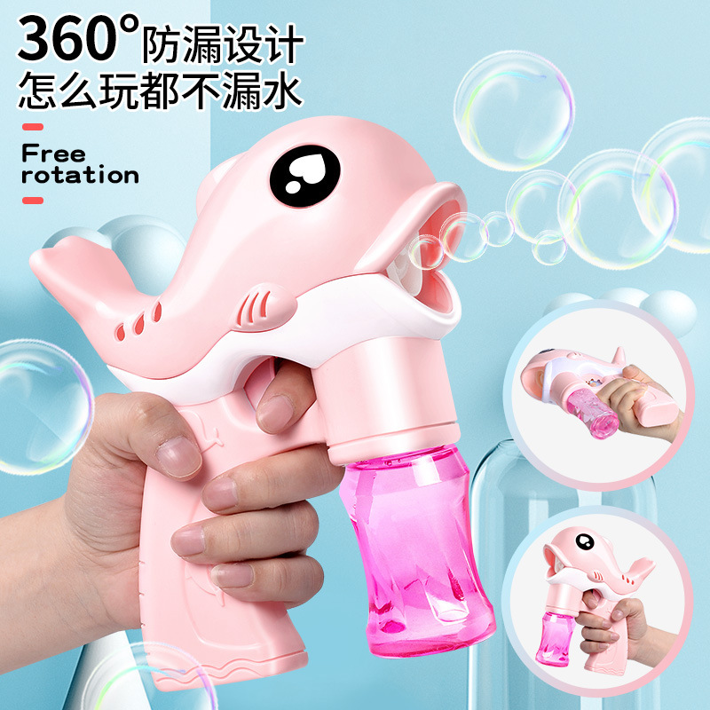 Net Red Explosive money children Electric Bubble Gun Bubble machine Bubble liquid children Toys Electric lighting music wholesale