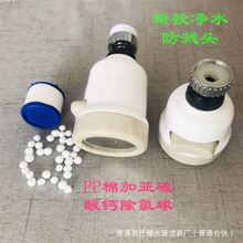 �S��ֱ�l�N�����^�^�V��ˮ����R�^���n�����D