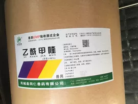 其他饲料添加;药物性添加剂;营养性添加剂