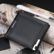baellerry短款男士钱包铁边敞口青年钱夹韩版多卡位驾驶证包批发