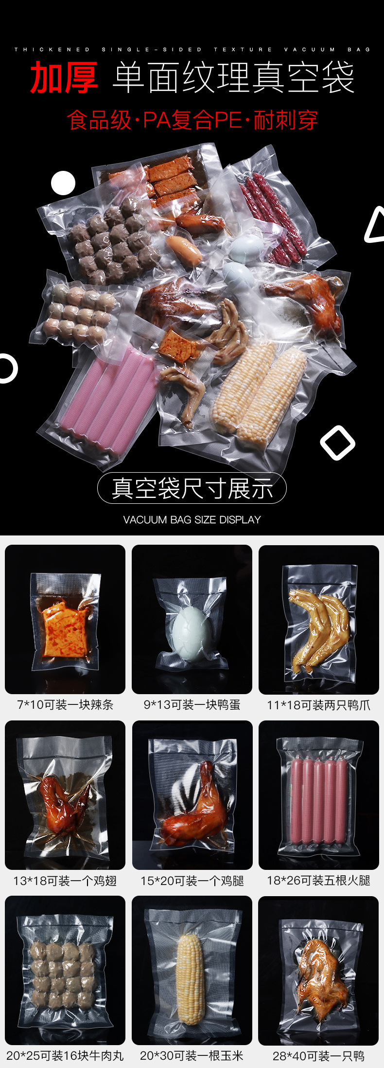 13477484763_1883023814