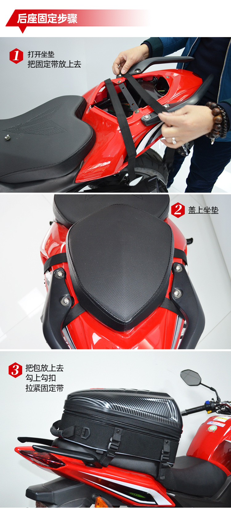 11-MC-0113安装步骤