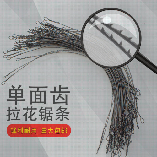 Floral saw blade, carpenter's saw blade, carving saw blade, 30 cm steel wire saw blade, multi-toothed single-toothed wire saw blade