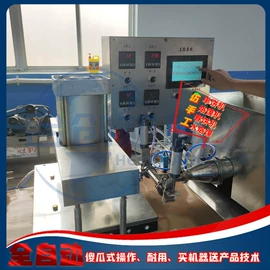 米面机械;烙饼机;冷冻食品加工