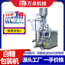 500g��ɰ�ǰ��b�C ���b���P�{ζ�ϰ��b�Cе ���c�決�{�ϰ��b�O��