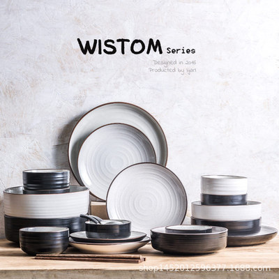 廠家直銷創意簡約北歐家用碗碟批發陶瓷碗盤杯INS網紅餐具套裝