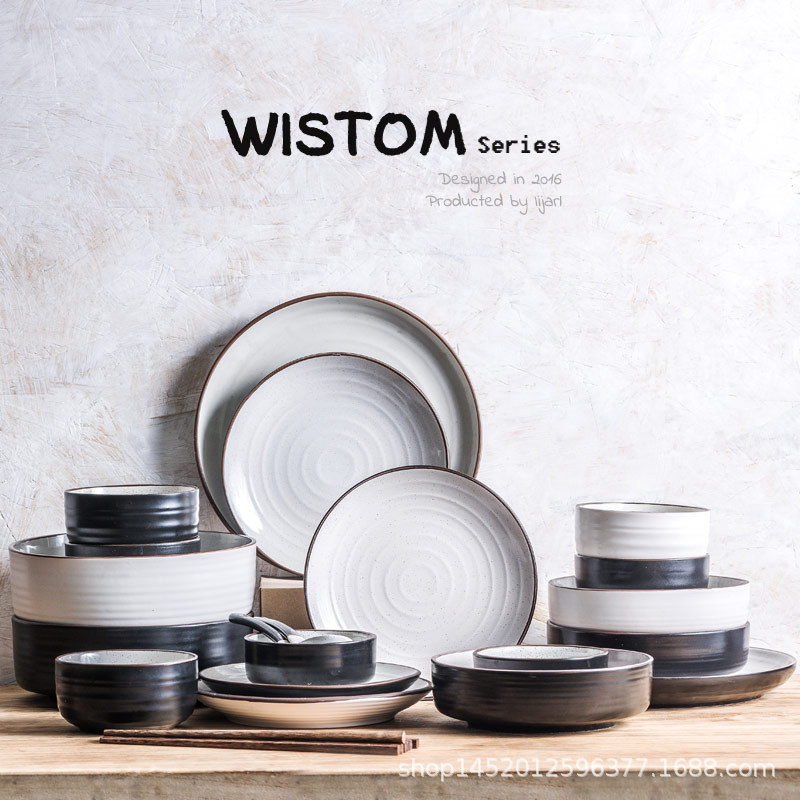 廠家直銷創意簡約北歐家用碗碟批發陶瓷碗盤杯INS網紅餐具套裝