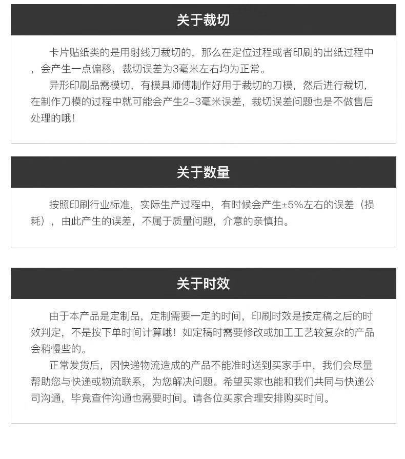 微信图片_20201202140954