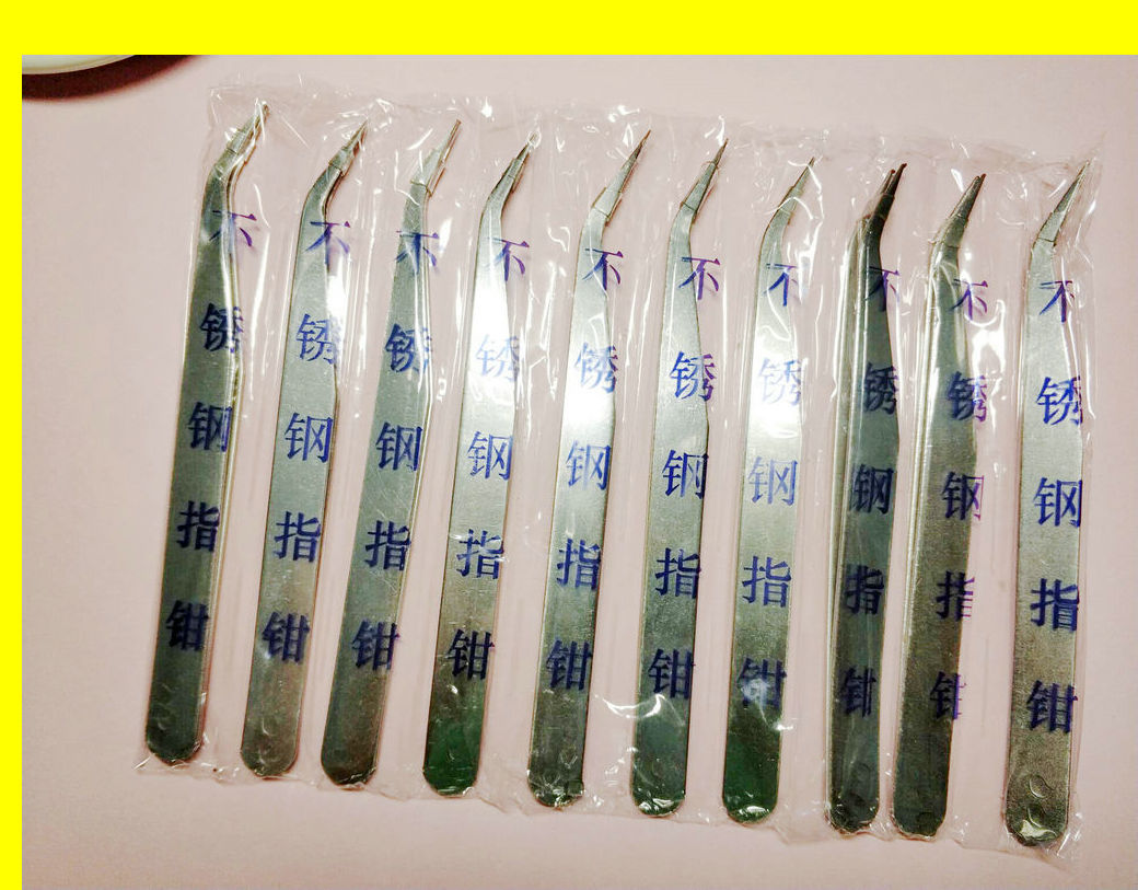 五金工具镊子夹子有弯头直头可选散装一连10个较单薄
