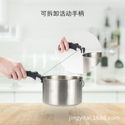 Pure titanium Soup pot The milk pot baby Complementary food household 16/18cm Handle Removable electromagnetism Gas apply