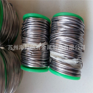�N�ۺ��a�z �o�U���a�� 85�����ۺϽ�z ֱ��2.0mm�Ͻ�z�h������