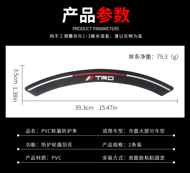 详情页（中）_04.jpg