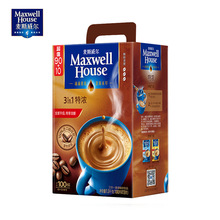 MAXWELL麥斯威爾咖啡特濃三合一即溶速溶咖啡粉100條裝禮盒裝