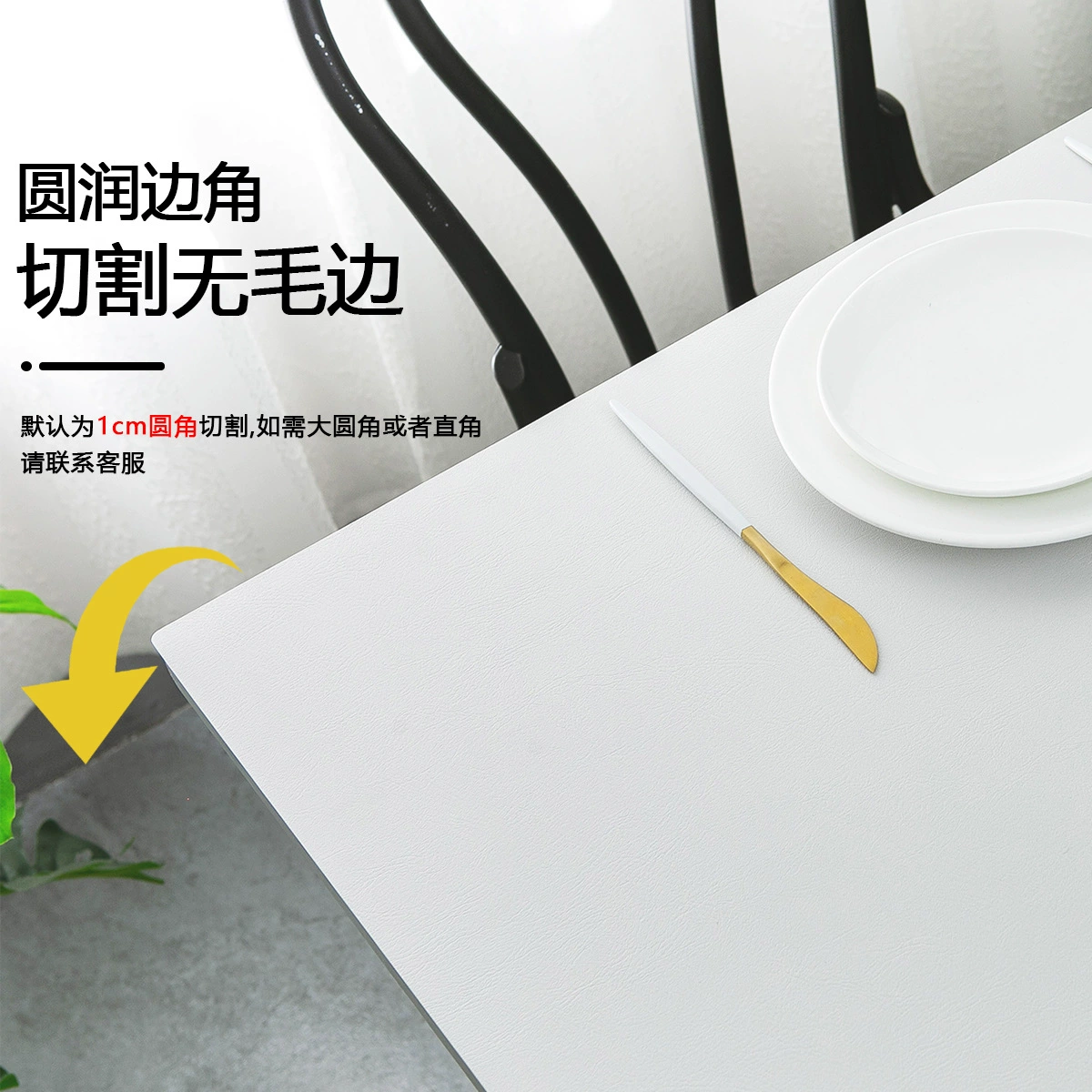 Waterproof square cartoon table mat PVC for bed