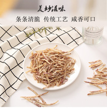 ���}����z200g �ִ����^�l����������u��ʳ�����óԵ���z