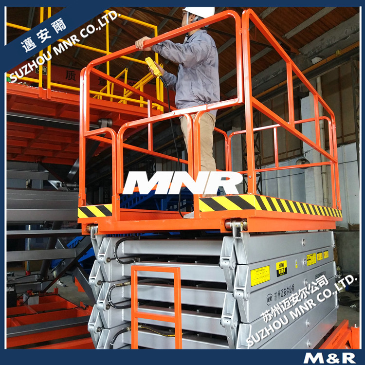 【安全作业】升降台 升降平台 移动式升降机