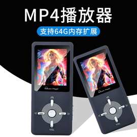 跨境有屏插卡MP4播放器无损音质mp4多功能学生英语随身听视频mp3