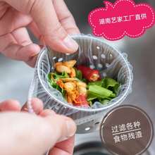 ˮ���^�V�W�N����ˮ��ˮ�д���ˮ������������ 100ֻ���b�� 300�