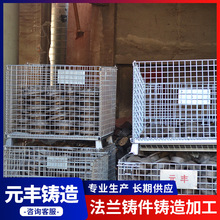 ���I�T�����a���N��̖���T�F ��ī�T�F���m���w�T�F���w