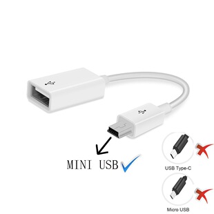 mini����usb otg܇�dmp3�D�ӿڔ�����U�P��܇���T�Ϳ��D���^