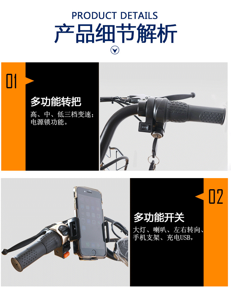 朝鲜车详情页-恢复的0814_01