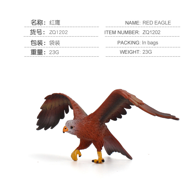 PL127-1202 Águila Roja 23g