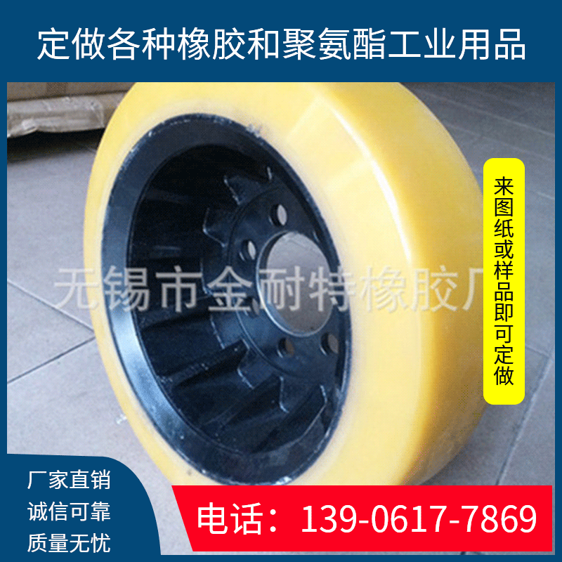 供应阻燃橡胶板  橡胶板 销售 其他橡胶板