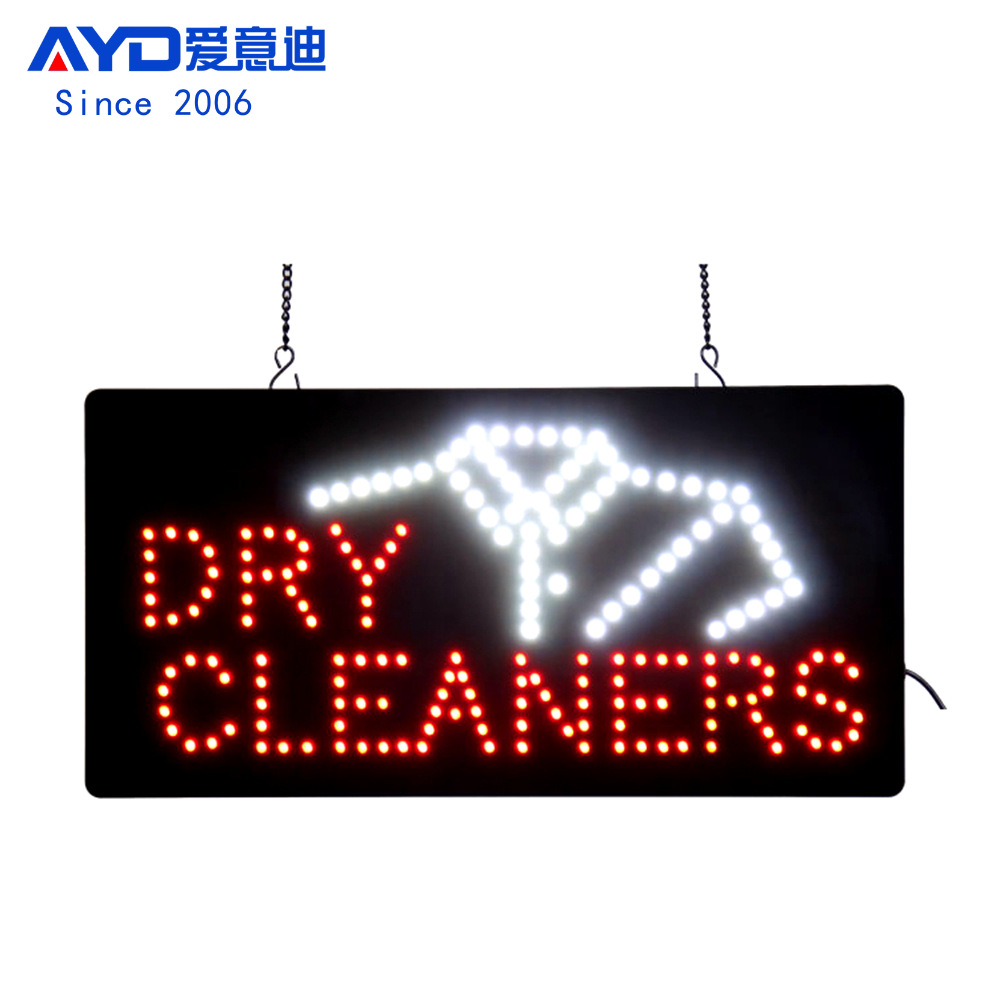 跨境LED广告牌干洗店标识牌灯箱 LED Dry Cleaners Sign 24x48cm