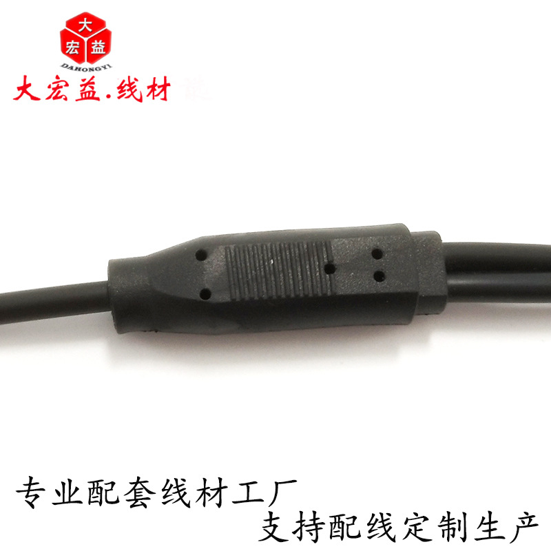 �ӹ�5525dc��Դ��һ�ֶ�ĸͷ��������5.5*2.1dc��ͷ�߷�ˮ��