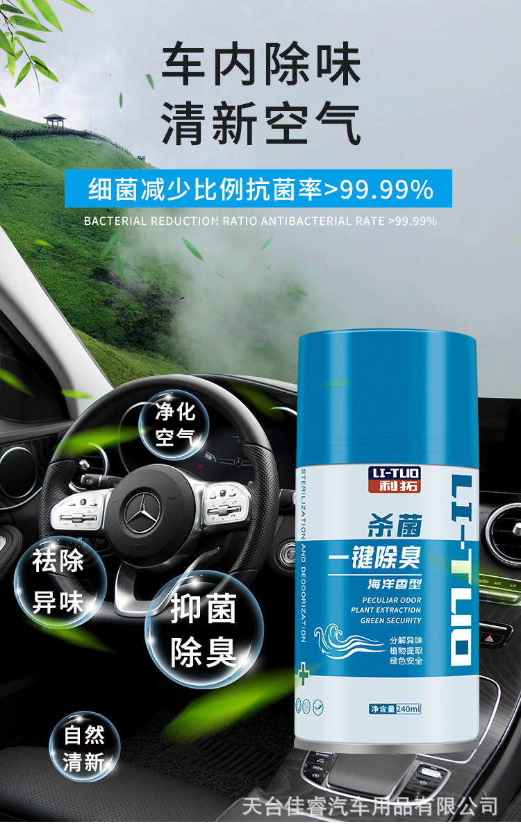 未标题-1_01.jpg