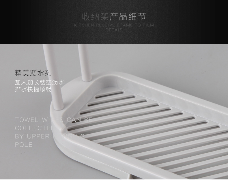抹布架_12.jpg