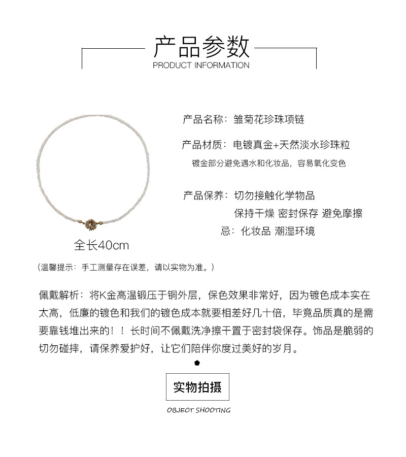 O1CN01OTcsc61aufGUKJTTB_!!1045