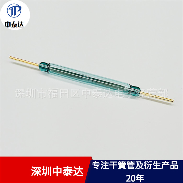 MKA50202磁控开关 5X50MM2脚常开大功率俄罗斯干簧管