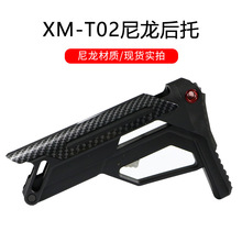 XMT02СLAβ M4