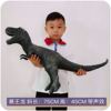 Dinosaur, realistic big toy from soft rubber plastic, makes sounds, tyrannosaurus Rex