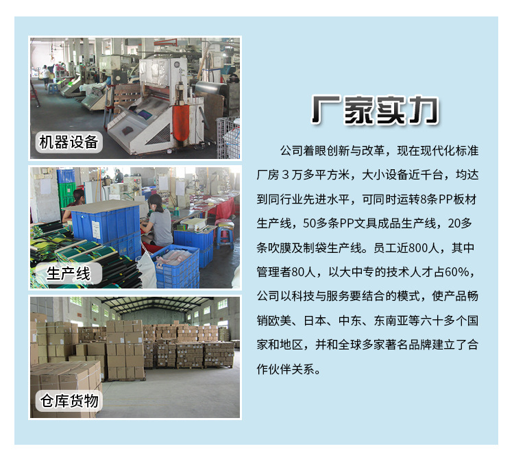 阿里首页装修-手机端_11.jpg