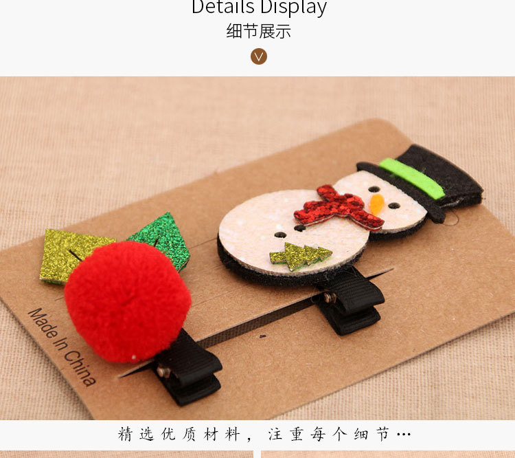 Christmas Hairpin Set Christmas Children's Colorful Hairpin Set display picture 3