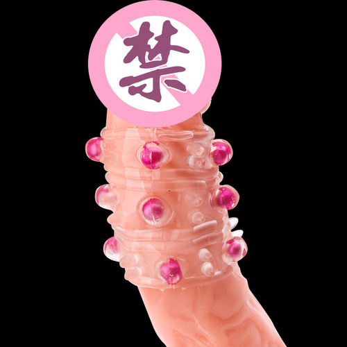 Pearl Caterpillar Fun Finger Cot Crystal Ring Locking Semen Ring Wolf Tooth Thorn Couple Toy Adult Supplies