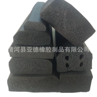 船用密封条 水闭门胶条 耐酸碱性密封胶条 船舶舱盖密封条