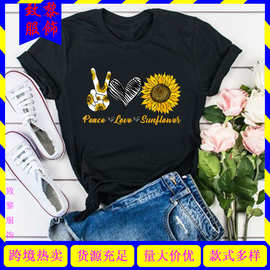 亚马逊 wish 速卖通 爱与和平 Peace Love sunshine向日葵短袖T恤