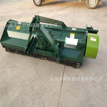 ն߀C ݷC ๦ܽն߀C