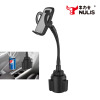 Cattle vehicle Water cup Drinks mobile phone Bracket automobile Water cup mobile phone Cup holder