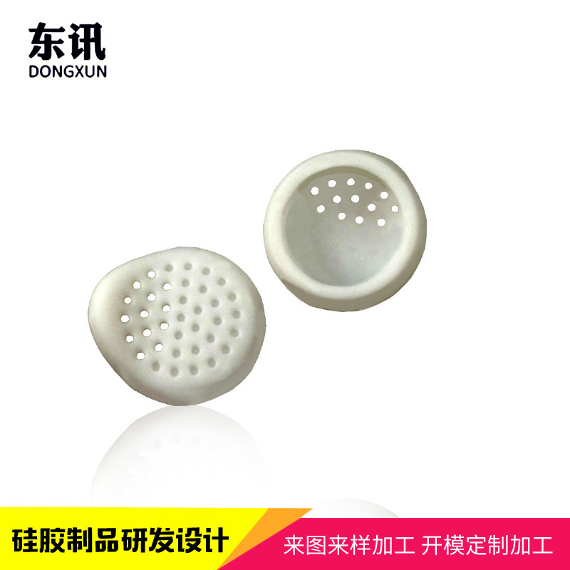 LSR液态硅胶塞耳帽蓝牙耳机 蓝牙耳塞套耳机套配件批发定制加工