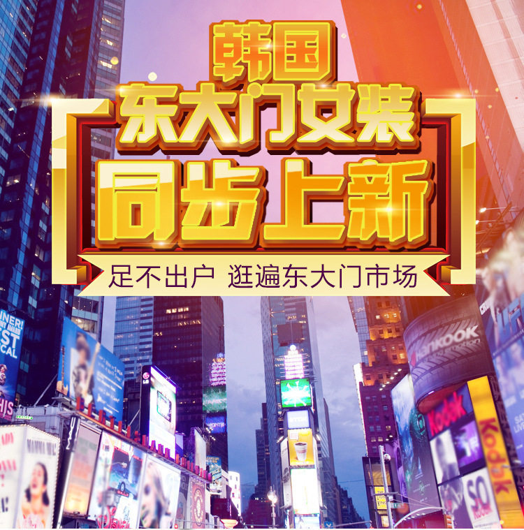 Pantalon léger femme en cow-boy - Ref 3430250 Image 7