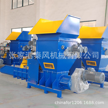 制造商生产的EPS泡沫回收压实机器，泡沫冷压机