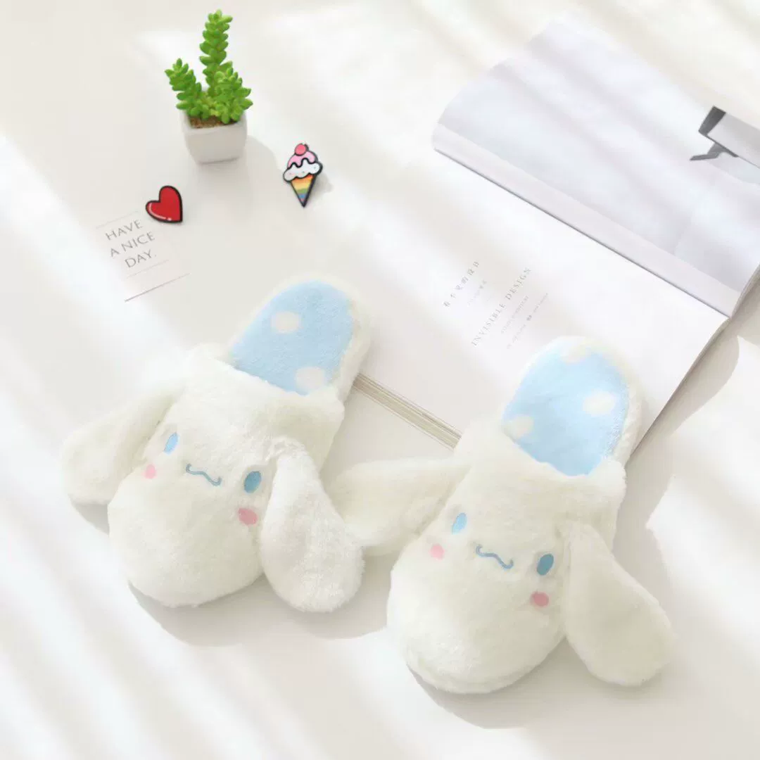 Cartoon keep warm non-slip slippers, Cinnamoroll