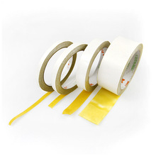 郑州胶带每卷仅售0.62元厂家直销长12米各种宽度绣花胶黄色双面胶