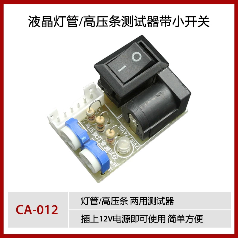 ЖК-лампа трубка Высоковольтный Бар Тестер лампа инструмент для тестирования трубок тестер платы высокого напряжения с небольшим переключателем регулируемый ток