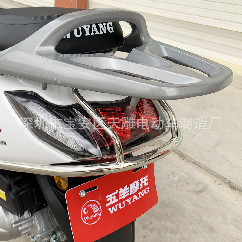 Nuevo auténtico Wuyang marca DIO scooter de ropa de mujer moto 125C puede ser un vehículo completo de combustible adecuado para áreas montañosas